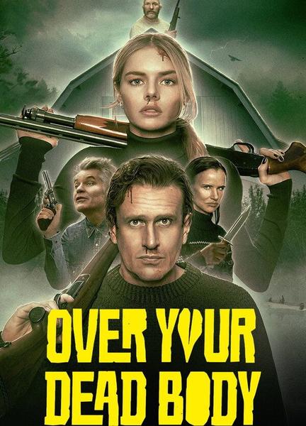 Over Your Dead Body Butt Sexy 23521