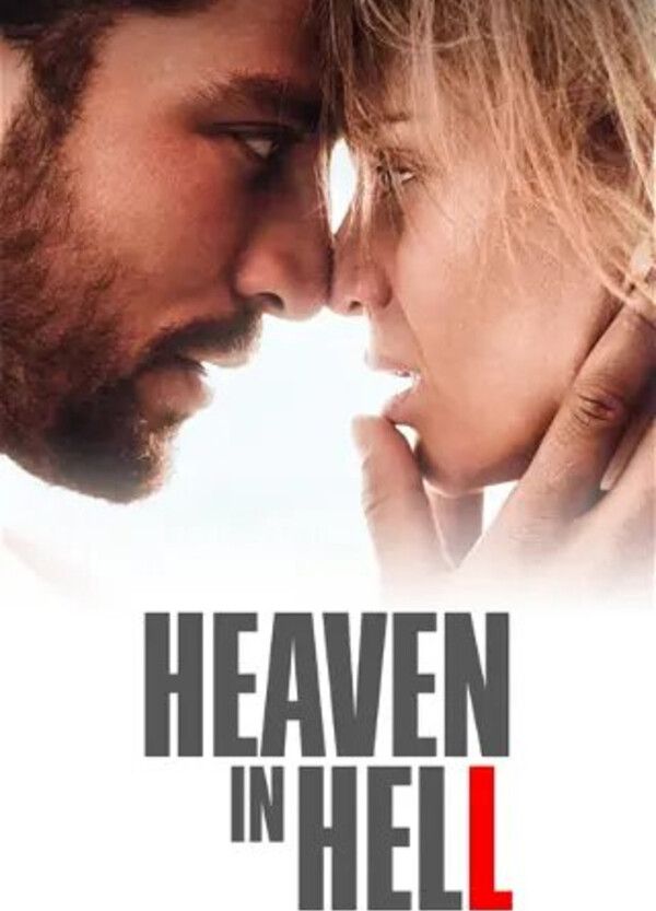 Heaven in Hell Balls Bulge 23545