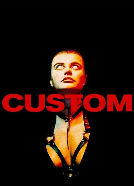 Custom Butt Sexy 23558