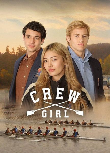 Crew Girl Shirtless 23571