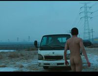 Yoo Ah-in in Burning