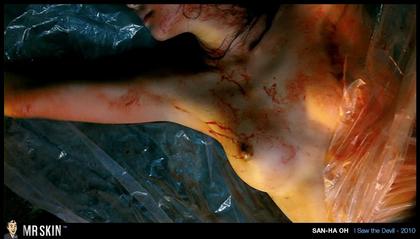 oh saw
