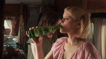 The Best Nudes From This Year's Toronto Film Fes-TIT-val Nicole Kidman Kate Mara Elliott Page Jennifer Lawrence 1977