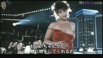 Sophie Marceau in Mes nuits sont plus belles que vos jours (1989) Breasts Breasts Bush 184479