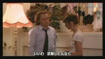 Maria Schneider in La derobade (1979) Breasts Breasts Bush 182586