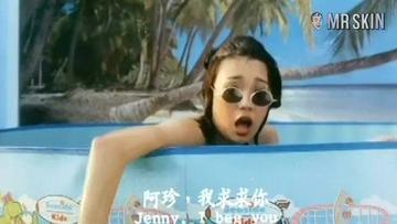 Loletta Lee in Girls Unbutton (1994) Breasts Butt Bush Breasts Bush 192380