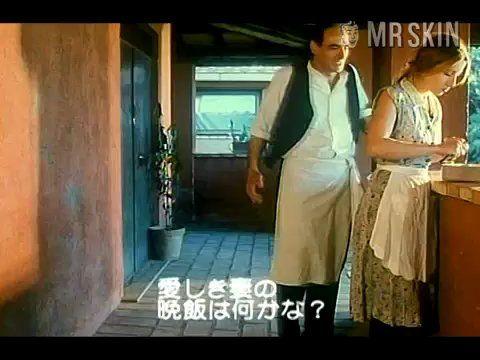 Erika Savastani in Provocazione (1995) Breasts Bush Breasts Bush 199071