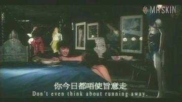 Wu Ji-eun in Shackle (2000) Breasts Butt Breasts Bush 175278