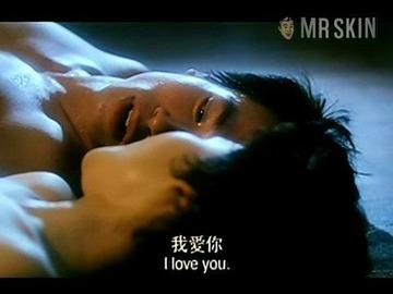 Farini Cheung in Twenty Something (1994) Breasts Butt Breasts Butt 195062