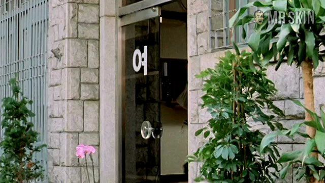 Seong Hyeon-a in Woman Is the Future of Man (2004) Breasts Butt Breasts Butt 195396