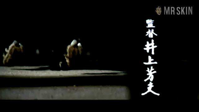 Aoi Nakajima in Hanzo the Razor 3 (1974) Breasts Breasts Sexy 196256