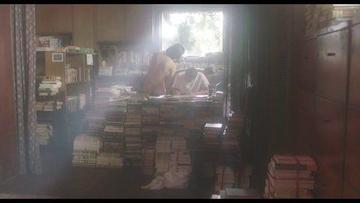 Kim Go-Eun in A Muse (2012) Butt Breasts Bush 230024