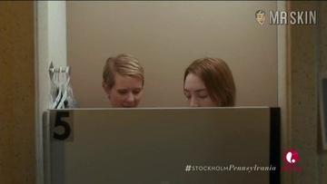 Saoirse Ronan in Stockholm, Pennsylvania (2015) Sexy Underwear Sexy Underwear 241430