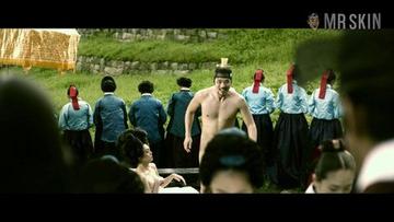 Cha Ji-Yeon in The Treacherous (2015) Sexy Breasts Left Breast 253099