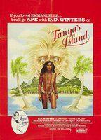 Tanya's Island Breasts Bush 78181