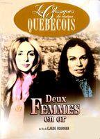 Deux femmes en or Breasts Bush 70575