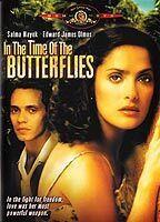 In the Time of the Butterflies Sexy 70279