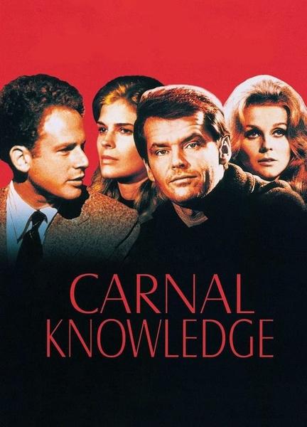 Carnal Knowledge Breasts Butt 126368