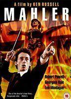 Mahler Breasts 91703