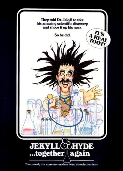 Jekyll and Hyde ... Together Again Breasts Prosthetic 108595