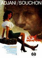 One Deadly Summer Breasts Bush 78608