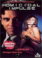 Homicidal Impulse Body Double* Breasts 51222