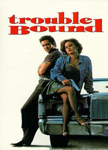 Trouble Bound Breasts Sexy 111451