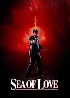 Sea of Love Breasts Bush 132713