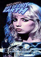 Not of This Earth Breasts Butt 88186