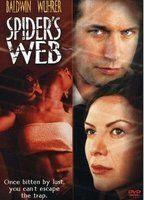 Spider's Web Breasts Bush 77860