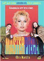 Masterpiece Bikini Breasts 57545