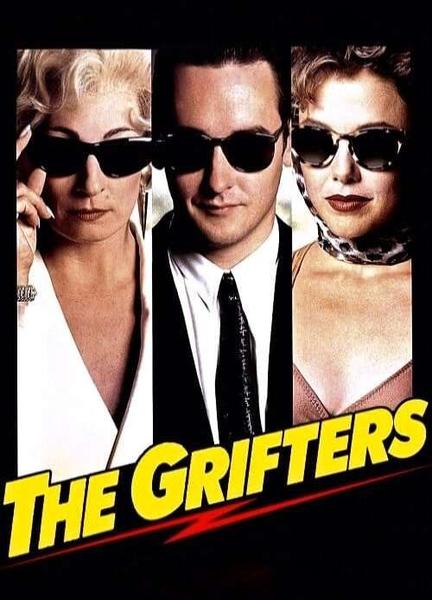The Grifters Breasts Bush 134204
