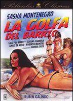 La golfa del barrio Breasts Bush 85969