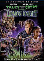 Demon Knight Breasts Sexy 95437