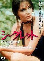 Secrets Breasts Bush 69354