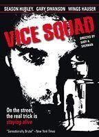 Vice Squad Breasts Butt 88548