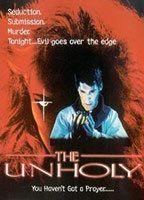 The Unholy Breasts Bush 90965