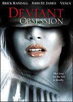 Deviant Obsession Breasts Bush* 73693