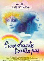 L' une chante, l'autre pas Breasts Bush 83780
