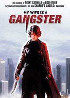 My Wife Is a Gangster Breasts Butt 80392