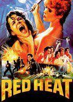 Red Heat Breasts Bush 93712