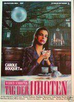 Tag Der Idioten Breasts Bush 78733