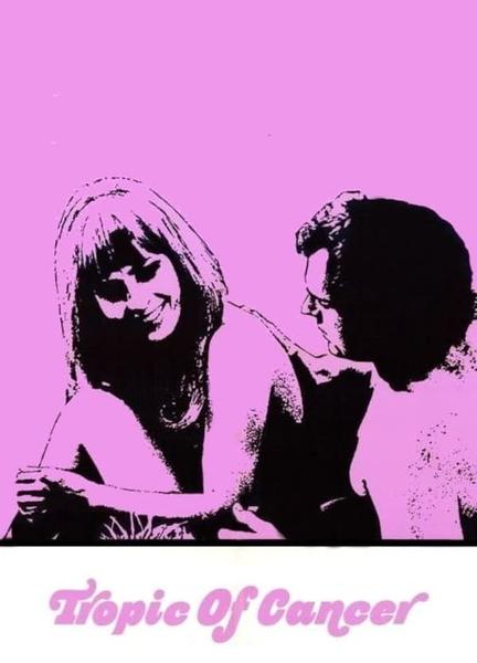 Tropic of Cancer Body Double Breasts 134161