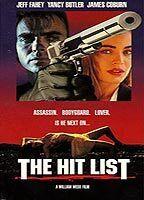 The Hit List Breasts Butt 51475