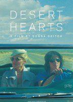 Desert Hearts Breasts Left Breast 78581