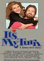 It's My Turn Breasts Sexy 90949