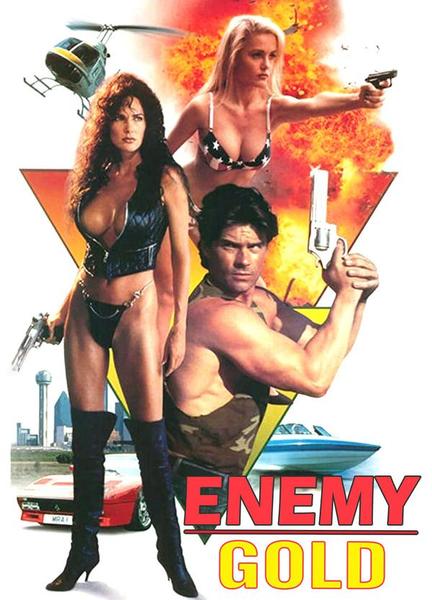Enemy Gold Bikini Breasts 132586