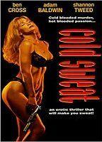 Cold Sweat Breasts Bush 51670