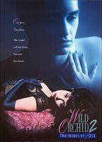 Wild Orchid 2 Breasts Bush 78100