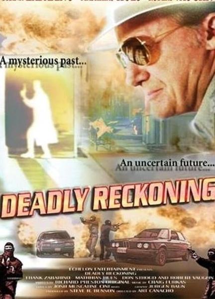 Deadly Reckoning Breasts 126962
